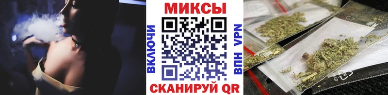 Бутират 99%  Боготол 