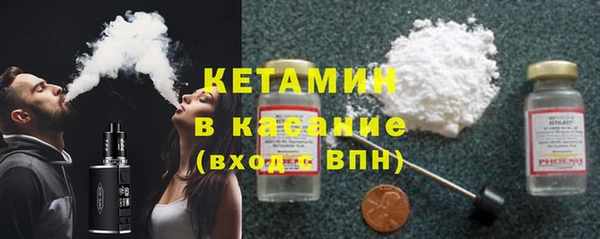 MESCALINE Чегем