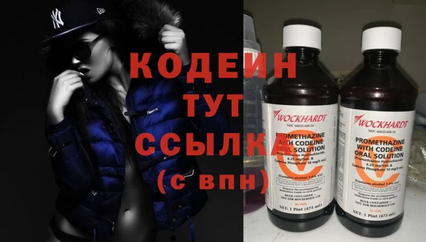 бутик Фурманов
