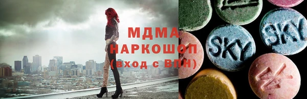 PSILOCYBIN Щигры