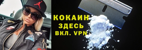 гидра Ханты-Мансийск