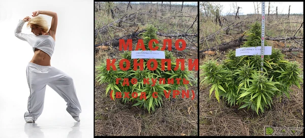 марки lsd Хадыженск