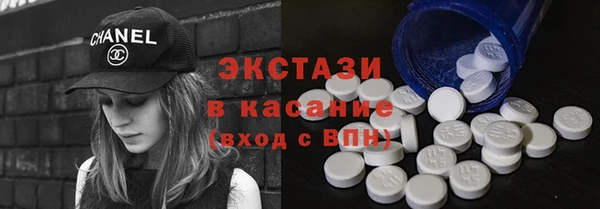 марки lsd Хадыженск