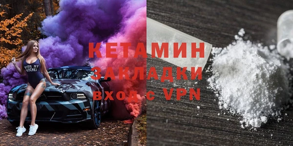 мдма Медвежьегорск