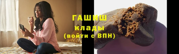 MESCALINE Чегем