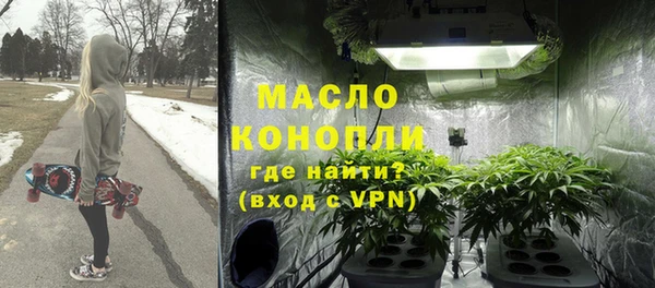 первитин Чекалин