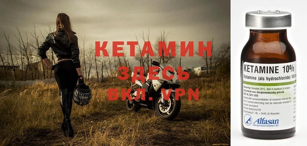 первитин Кирс