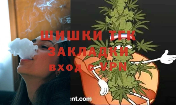 марки lsd Хадыженск