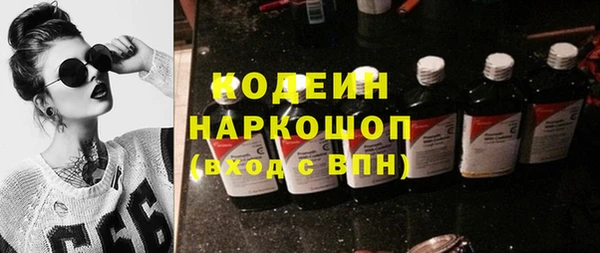 гидра Ханты-Мансийск