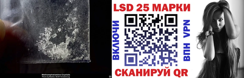 ЛСД экстази ecstasy  сайты даркнета Telegram  Боготол 