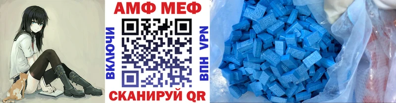 Первитин Декстрометамфетамин 99.9%  Боготол 